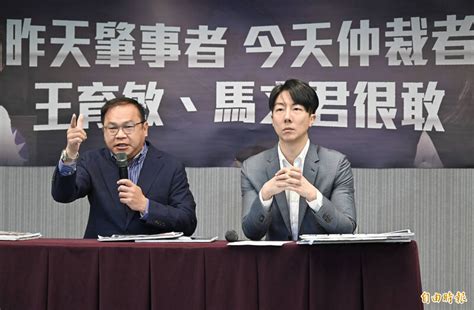 馬文君排國安局報告情報機密 民進黨：還能更荒謬嗎？ 政治 自由時報電子報