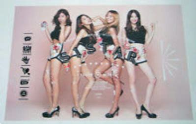 Onhand Sistar Touch N Move Official Poster Korean Cravings