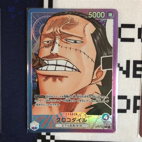 One Piece Tcg Leader Crocodile Garp Belo Betty Corazon Luffy