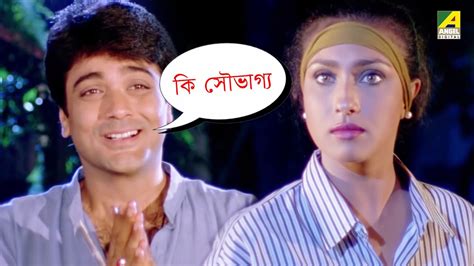 Prosenjit Chatterjee Rituparna Sengupta Bengali Movie