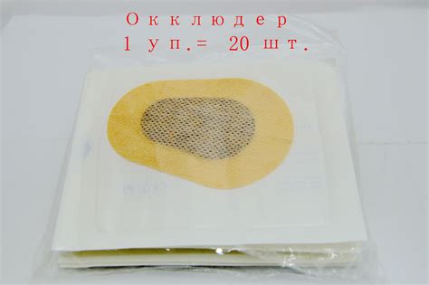АКСЕССУАРЫ
