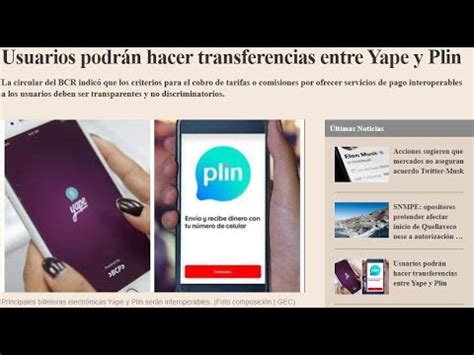 Usuarios Podr N Hacer Transferencias Entre Yape Y Plin Youtube