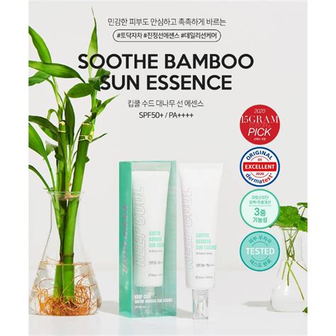 Jual KEEP COOL Soothe Bamboo Sun Essence SPF50 PA 100 ORIGINAL