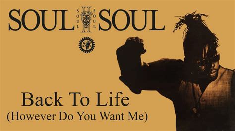 Soul Ii Soul Back To Life 1989 I 💗 80s 🔊🎶🎧 Youtube