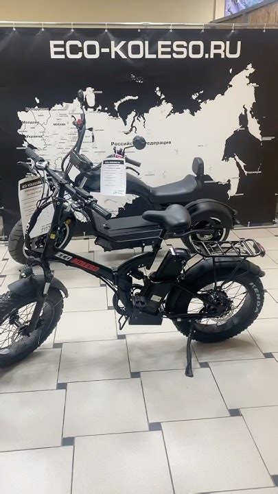 Складной электровелосипед двухподвес Eco Drive V5 LUX 1000W 48V21Ah🔋 # ...