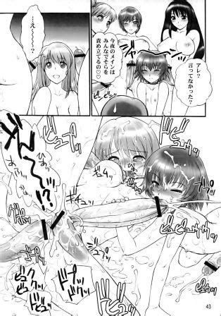 Chorodashi Requiem Luscious Hentai Manga Porn