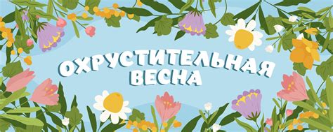 Сообщество «Кукурузные палочки и снэки Рузик» ВКонтакте — продукты ...