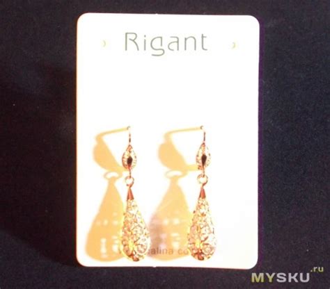 Брендовые каплевидные серьги "Italina", под золото от Focalprice