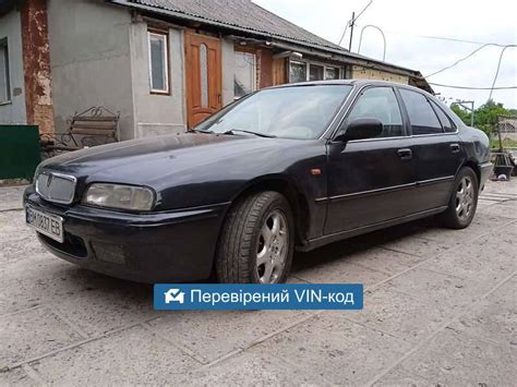 AUTO.RIA – Продам Ровер 620 1998 (BM0837EB) газ пропан-бутан / бензин 2 ...