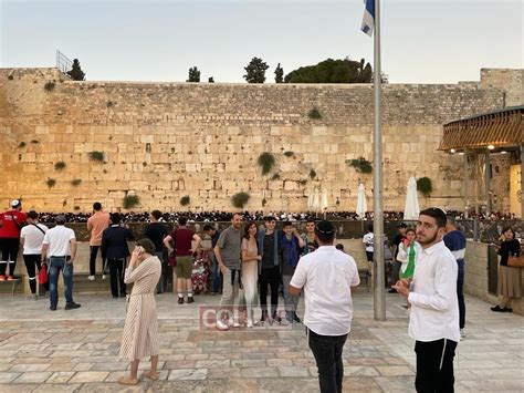 17 Tammuz Fast At The Kotel In Jerusalem