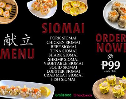 Siomai Projects :: Photos, videos, logos, illustrations and branding ...