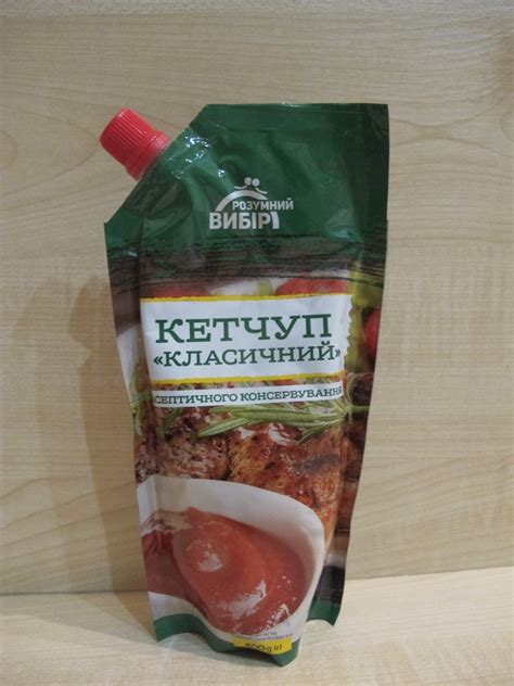 Кетчуп Разумный выбор классический | отзывы