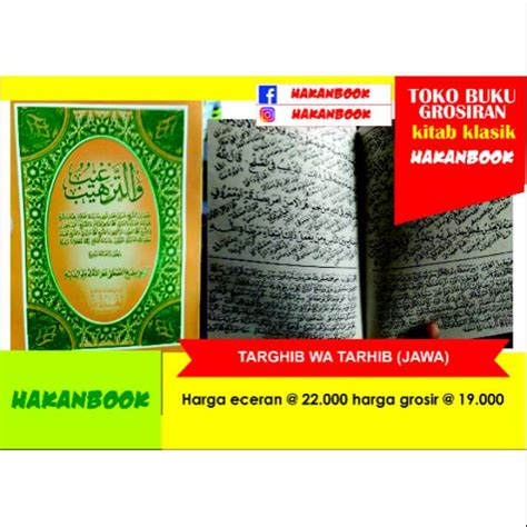 Jual Kitab Targhib Wa Tarhib Shopee Indonesia