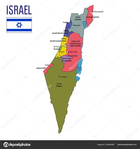 Vector Highly Detailed Political Map Israel Regions Capitals All Elements Stock Vector By