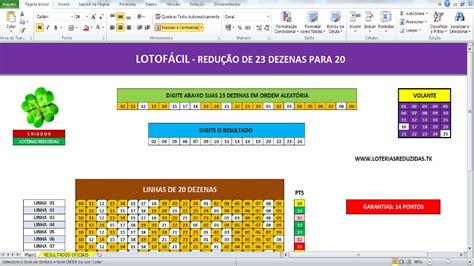 LOTOFACIL REDUÇÃO DE 23 DEZENAS PARA 20 REDUÇÃO INTELIGENTE YouTube