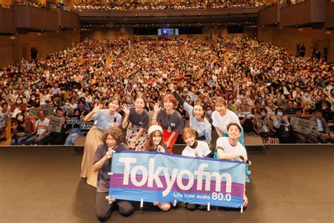 渋谷全体が盛り上がった 10 22開催『tokyo Fm リスナー感謝祭 In 渋谷音楽祭2023』のイベントレポート公開 Fmステーション Online