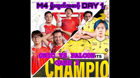 M Day M World Championship Onic Esports Vs Falcon