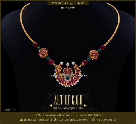 Simple Kanti Necklace | Art of Gold Jewellery, Coimbatore