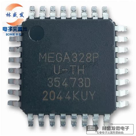 ATMEGA328P AU MEGA328P U TH TQFP 32 32KB SMD 8 Bit Microcontroller