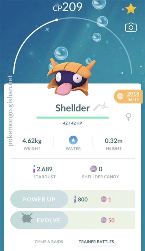 Shiny Shellder - Pokemon Go