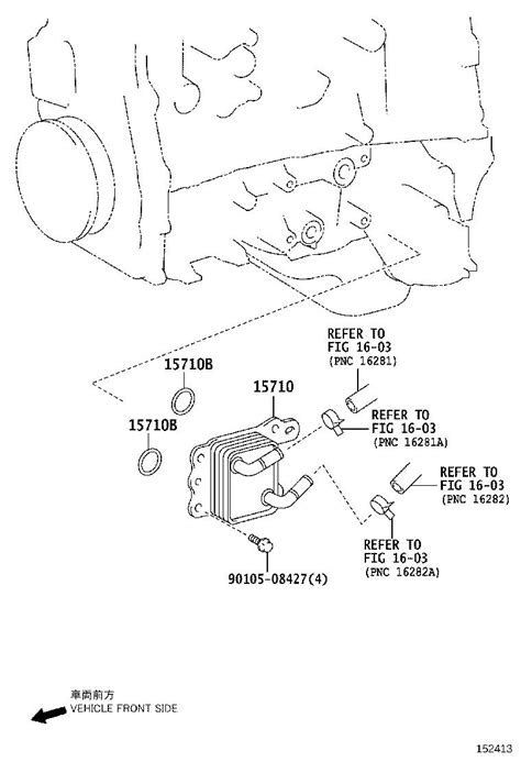 9043016016 Gasket Genuine Lexus Part