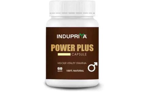 Indupriya Power Plus Capsule Uses Price Dosage Side Effects