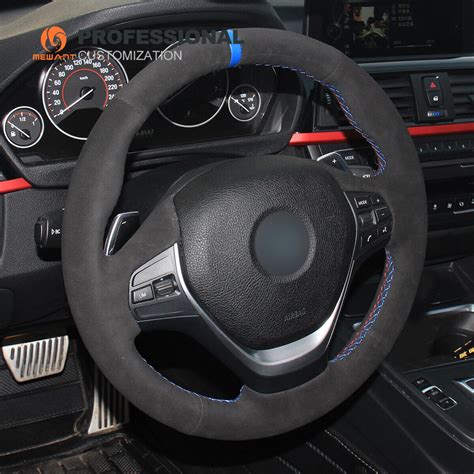 Diy Mewant Suede Car Steering Wheel Cover For Bmw Series F F F