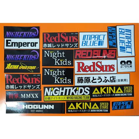 Initial D Teams High Quality Laminated Vinyl Sticker Collection