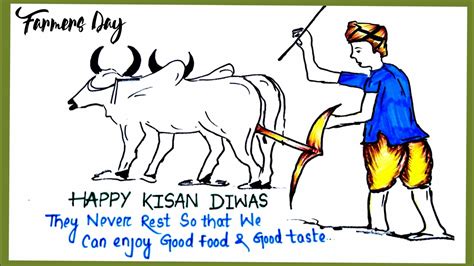 Farmers Day Drawing Easy Kisan Diwas Drawing Easy How To Draw Village