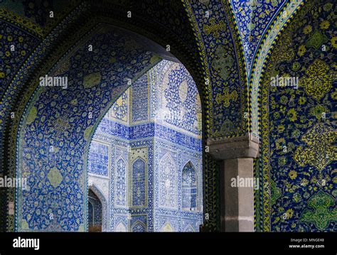 Isfahan Iran April Interior View Of Lofty Dome Of The Shah