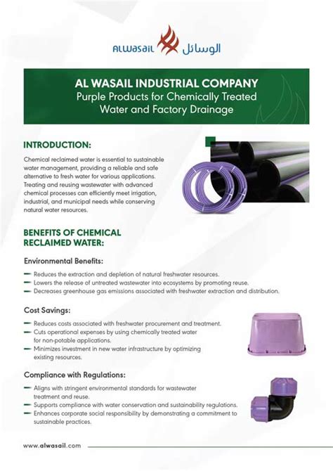 Purple Products For Chemically Treated Water Drainage Alwasail