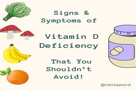 5 Common Signs And Symptoms Of Vitamin D Deficiency That You Shouldnt Avoid