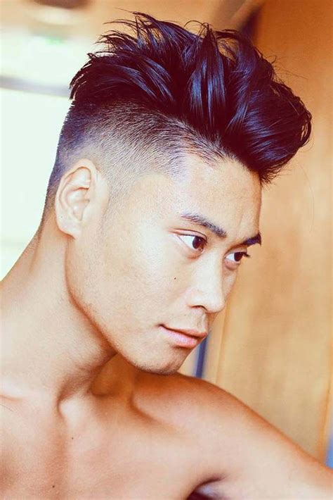 Disconnected Haircut Asian Men