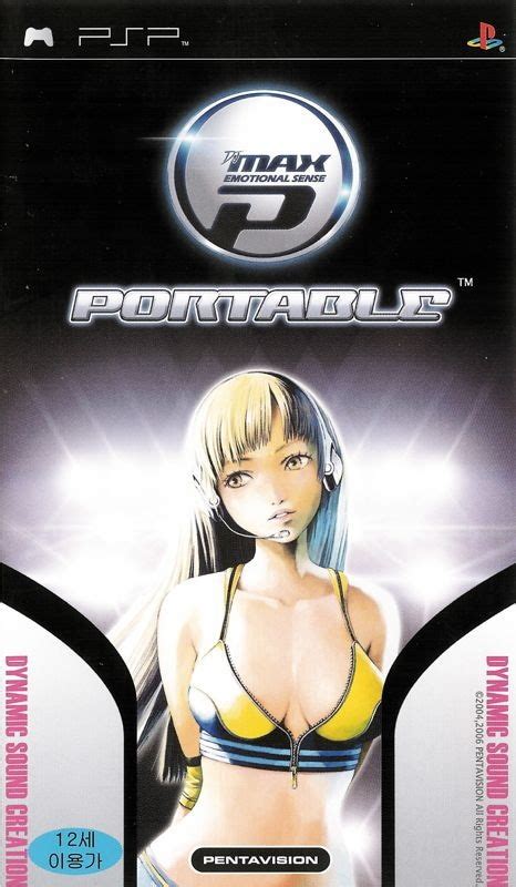 Dj Max Portable Dj Max Emotional Sense P Portable Para Psp