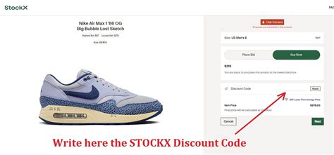 STOCKX Discount Code 30 Off 8 Active Coupons