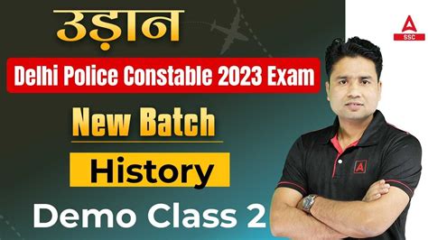 Delhi Police Constable 2023 History Classes By Pawan Moral Demo