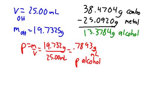 Solved A Calibrated Flask Was Filled To The Ml Mark With Ethyl