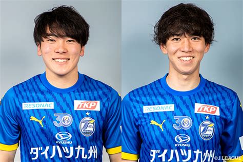 【公式】 Fw鮎川とdf高橋の負傷を発表【大分】：jリーグ公式サイト（jleaguejp）