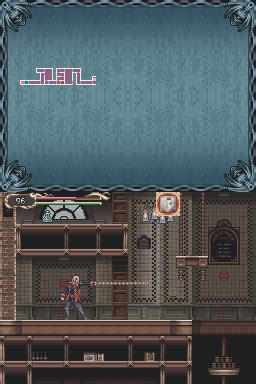 Screenshot Of Castlevania Portrait Of Ruin Nintendo Ds Mobygames