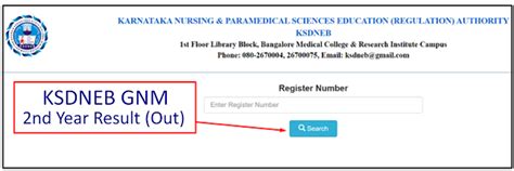 KSDNEB GNM 2nd Year Result 2024 Link OUT Ksdneb Org Karnataka GNM