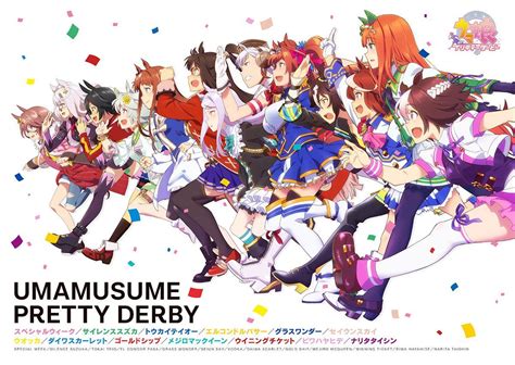 Uma Musume Pretty Derby Se Publica Un Video Promocional De Su Juego