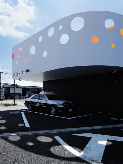 Koban Police Station Japan — Knstrct