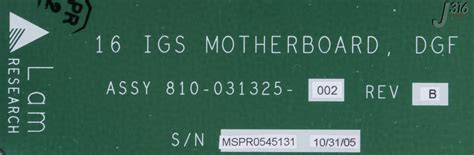27671 LAM RESEARCH PCB, 16 IGS MOTHERBOARD, DGF W/ 810-013872-104 ...