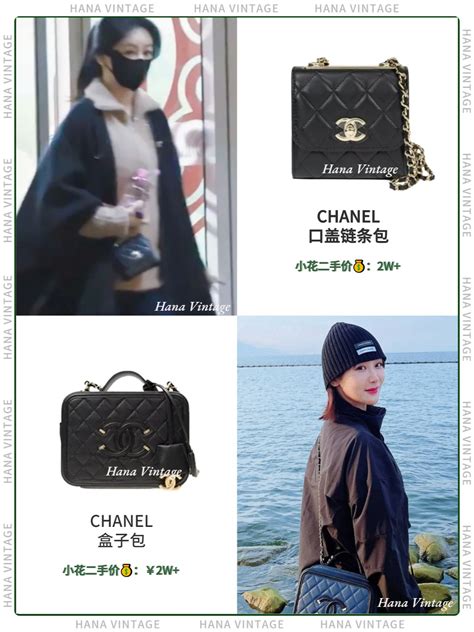 The Same Style As The Star Yang Zi S Favorite Style Inews