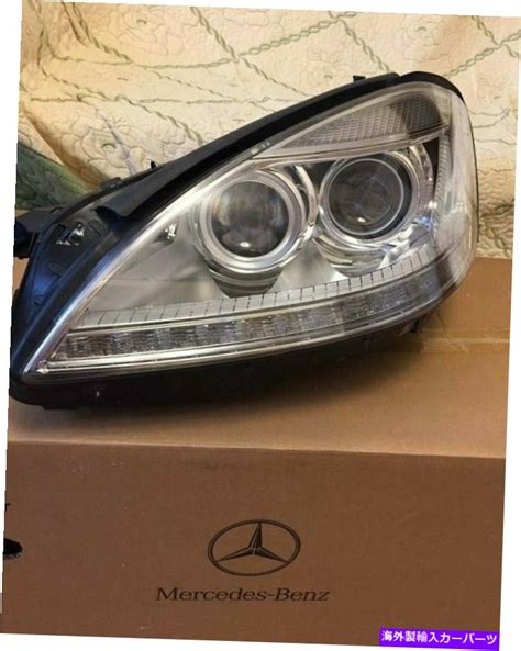 楽天市場USヘッドライト メルセデスW221ヘッドライトファセリフト Mercedes w221 headlight facelift