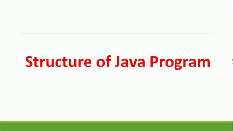 Structure Of Java Program 010 Youtube