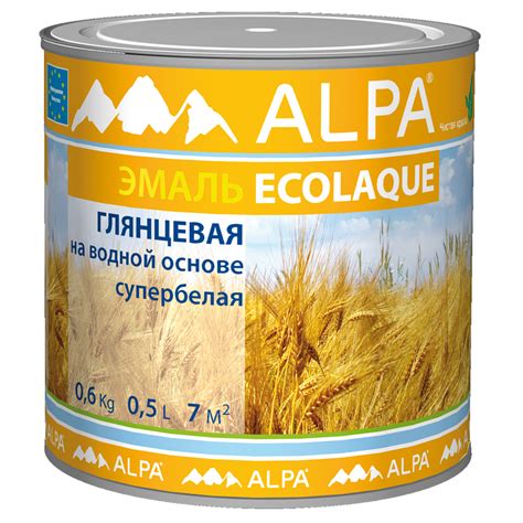 Эмаль на водной основе Alpa Ecolaque белая глянцевая 0,5 л — купить в ...