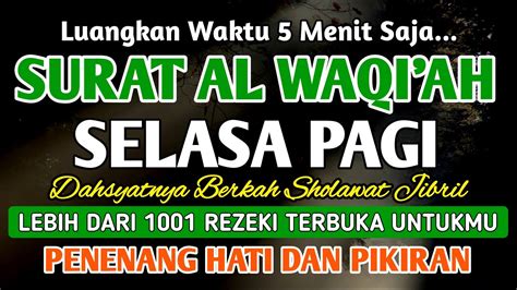 Dzikir Pagi Pembuka Pintu Rezeki Dibaca X Penarik Rezeki Dari Segala