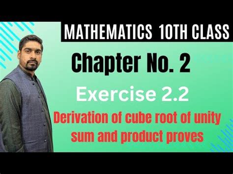 Mathematics Class Th Chapter No Exercise No Derivation Of