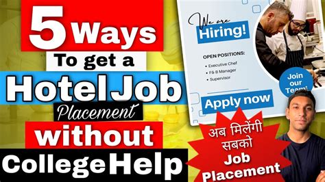 5 Ways To Get Hotel Job Placement Without College Help How To Get